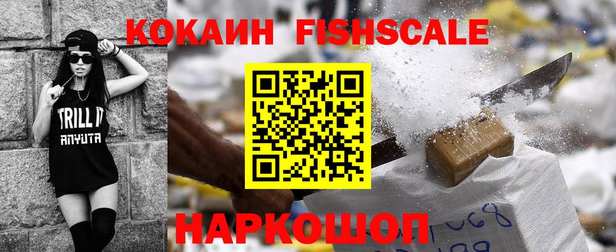 Лсд 25 Полевской