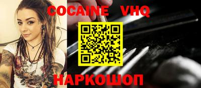 марки nbome Славгород