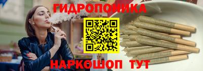 марки nbome Славгород