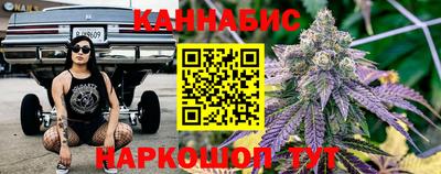 марки nbome Славгород