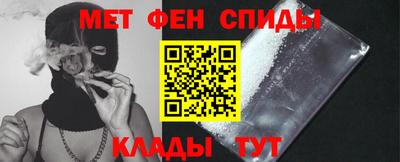 марки nbome Славгород
