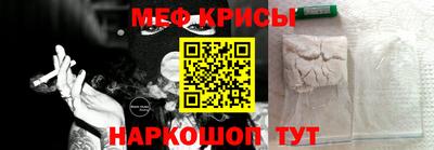 марки nbome Славгород