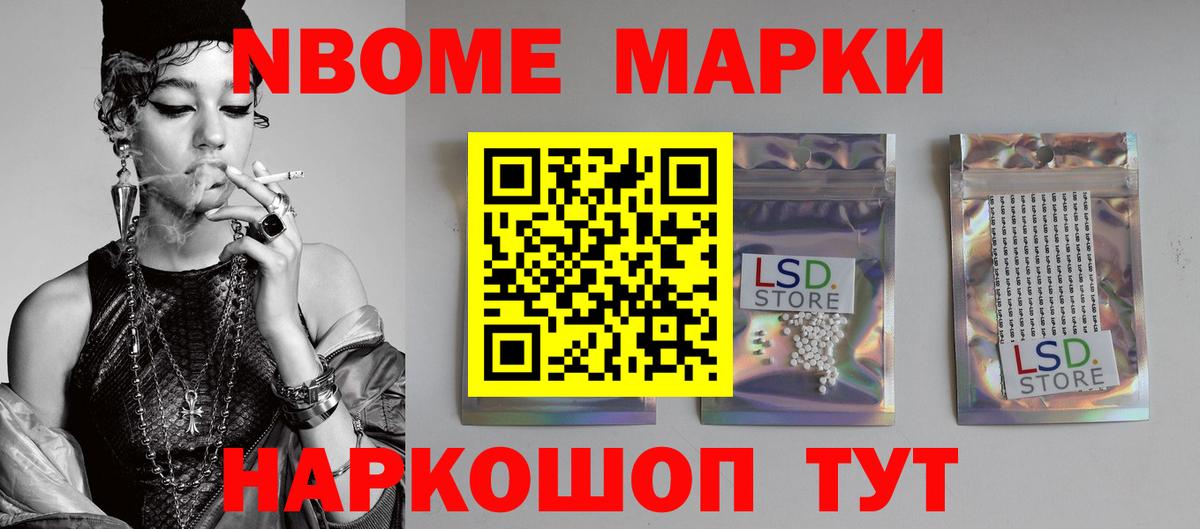 ЛСД экстази ecstasy  Вход с VPN  Полевской  Лсд 25 экстази  LSD-25 экстази ecstasy 